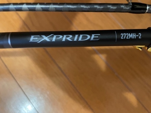 シマノ エクスプライド 272MH2 272MH-2 22 エクスプライド SHIMANO(シマノ) 全長2.18m寸法112cm