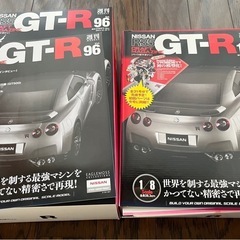 イーグルモス 週刊日産 R35 GT-R SPECIAL EDITION 第81号〜100号の画像