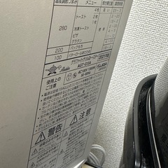 アラジン グラファイト グリル＆トースター（4枚焼き）の画像