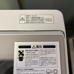 東◇26 NITORI N simple NTR60 全自動洗濯機 6kg 2021年製 ニトリ の画像