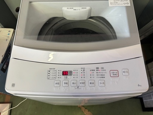 東◇26 NITORI N simple NTR60 全自動洗濯機 6kg 2021年製 ニトリ