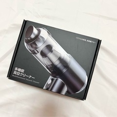 【新品】ハンディクリーナーの画像