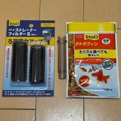 テトラ静かな金魚飼育セット　フィルター　の画像