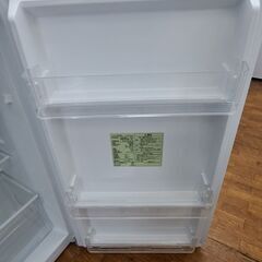 【リサイクルショップどりーむ鹿大前店】No.2548　冷蔵庫　2021年製　ワールプールジャパン　236L　お手頃価格🎵の画像