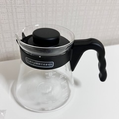 コーヒーサーバーの画像