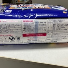 H2508-698 ユニ・チャーム（株） ライフリー 男女共用おむつ 42枚入 サイズ巾18cm×長さ51cm 未開封品の画像