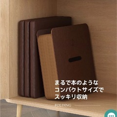 CAGUUU クラフト紙 ロングスツール 折りたたみ式 ハニカム構造 レッドの画像