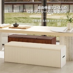CAGUUU クラフト紙 ロングスツール 折りたたみ式 ハニカム構造 レッドの画像