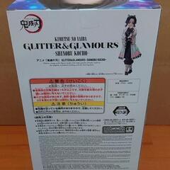 【取引予約有】鬼滅の刃 GLITTER&GLAMOURS 胡蝶しのぶ フィギュア　1箱の画像