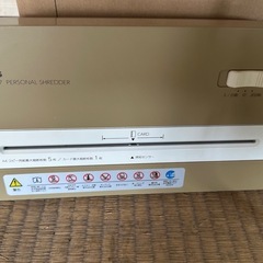 8月31日日曜日に取りに来てくれる方限定で格安です　シュレッダーの画像