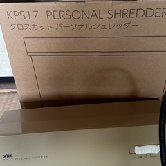 8月31日日曜日に取りに来てくれる方限定で格安です　シュレッダーの画像