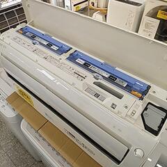 824J 三菱電機 エアコン 8〜12畳用 霧ヶ峰の画像