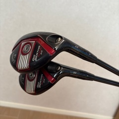 ユーティリティ2本セットの画像