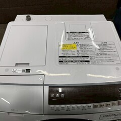 大阪送料無料★3か月保障付き★ドラム式洗濯機★日立★11㎏★2020年★BD-SX110ER★SS-146の画像
