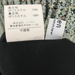 coen ワンピース 小花柄 　の画像