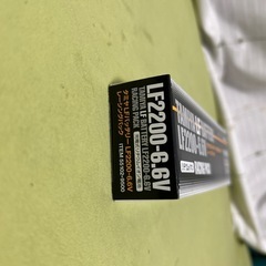 タミヤ LF2200-6.6V レーシングパックの画像