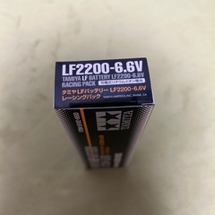 タミヤ LF2200-6.6V レーシングパックの画像