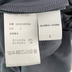 グローバルワーク パンツの画像