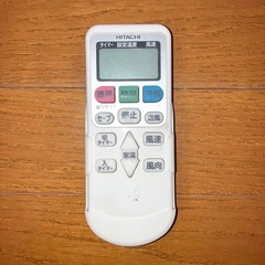 設置料・配送料込み【6畳用】日立 エアコン 2021年製 2.2kw ⑤の画像