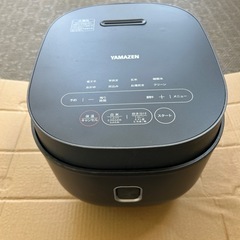 山善(YAMAZEN)マイコン式炊飯器の画像