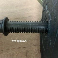 可変式ダンベル・プレートセットの画像