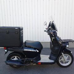 ホンダ　ベンリィ110　ブラック　自賠責付きの画像
