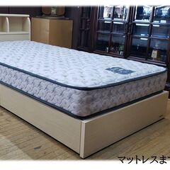 ｈ19　美品！フランスベッド　照明、コンセント、引き出し付き　シングルベッドの画像