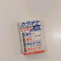 サムネイル