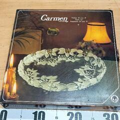 0824-214 西ドイツCarmen社 ガラス皿の画像