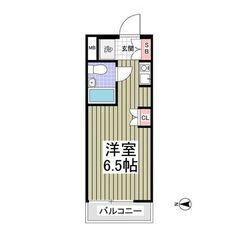 💕初期費用分割相談可、一人暮らしにおすすめ１R、コンビニ徒歩3分...