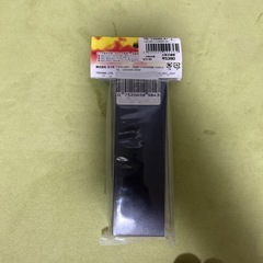 YOKOMO マックスパワー Li-po 6000mAh/7.4V LCGバッテリーの画像