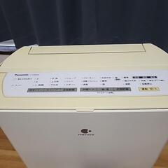 除湿器の画像