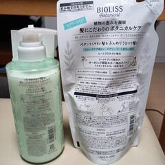 BIOLISS（ビオリス）コンディショナー＆詰め替え用＆トリートメント　セットの画像