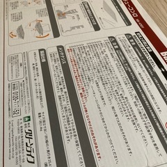 バーベキューセットの画像