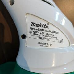 マキタ　草刈機　ナイロンコード　コンセント式の画像