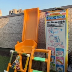 アンパンマン　ブランコパーク　中古　お子さんのいる家庭のみ　業者不可の画像
