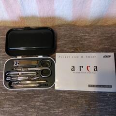 厚木方面🆗￥1500の品 男身だしなみセットの画像