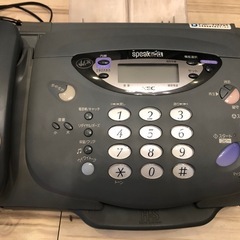 FAX機能付き電話機と電話機の画像