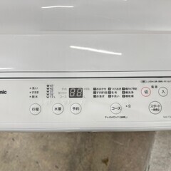 大阪送料無料★3か月保障付き★洗濯機★パナソニック★5kg★2021年★NA-F5BE2★IS-800の画像