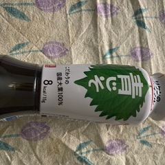 ドレッシング
の画像