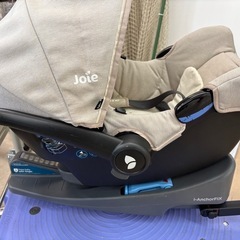 joie チャイルドシート　ISOFIXの画像