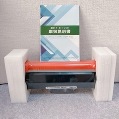 【✨新品✨】TN-29J トナーカートリッジ Brother互換　トナー 1本 ブラックの画像