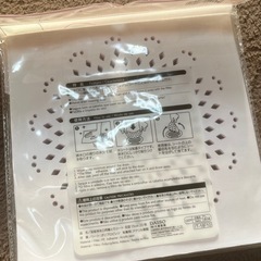 掃除、ごみとりの画像