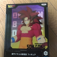98%新モデルの画像