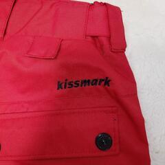 kissmark スノボウェア下の画像