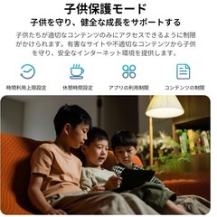 タブレット　画面割れ ジャンクの画像
