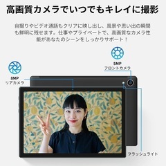 タブレット　画面割れ ジャンクの画像