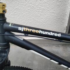 KHS マウンテンバイクの画像