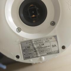 ケトル ドリテック PO103 1L用の画像