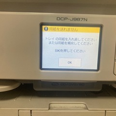 ブラザープリンターDCP-J987N  　の画像